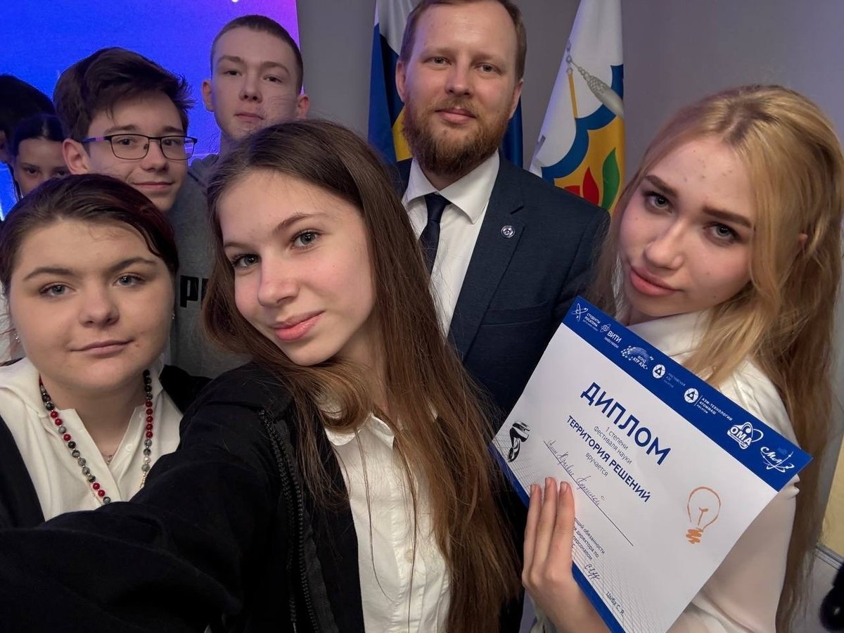 24-26 марта в ВИТИ НИЯУ МИФИ проходил фестиваль науки «Территория решений»